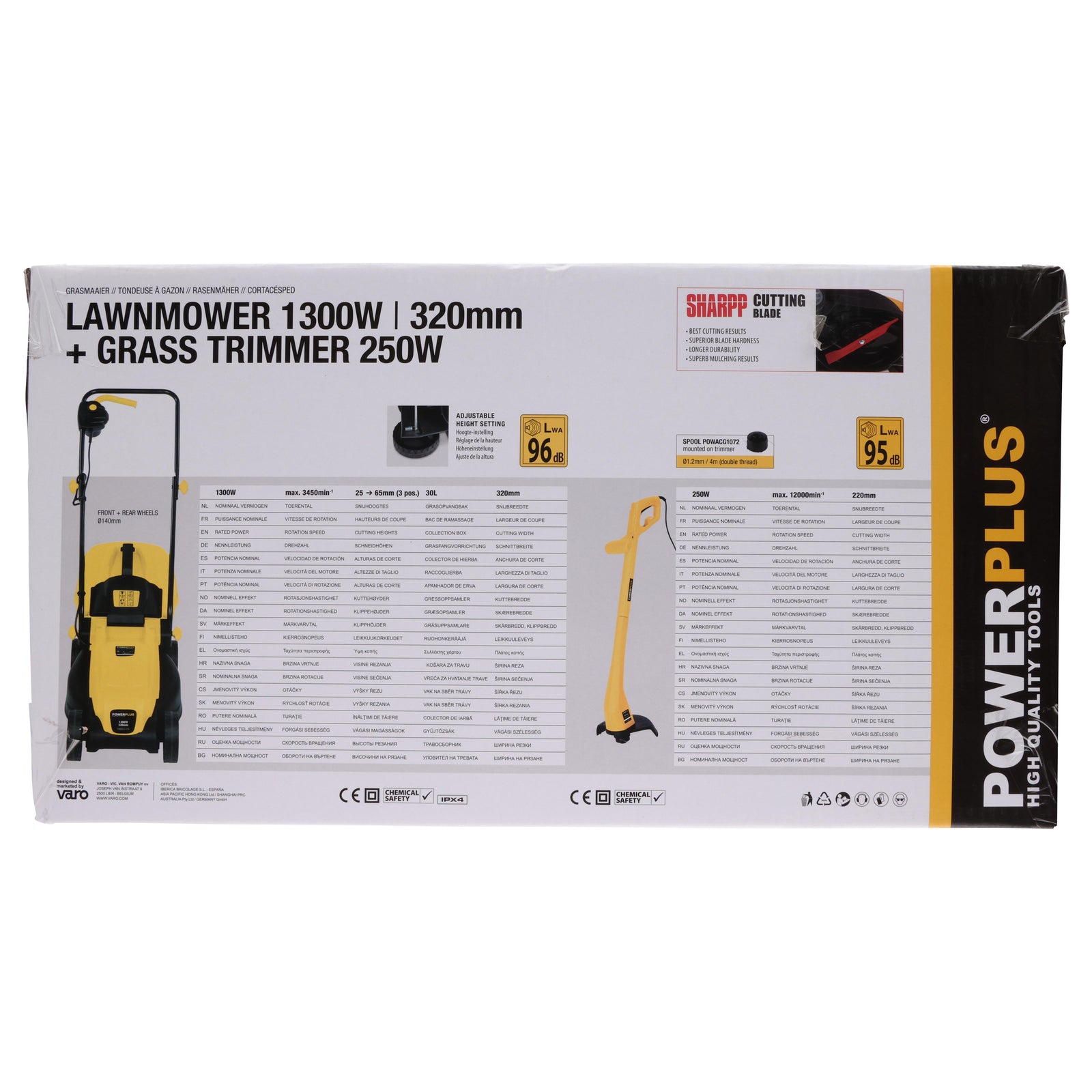 Plæneklipper 1300W 320mm + Trimmer 250W