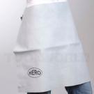 Skøde/svejseskind 50x70 cm  HERO 