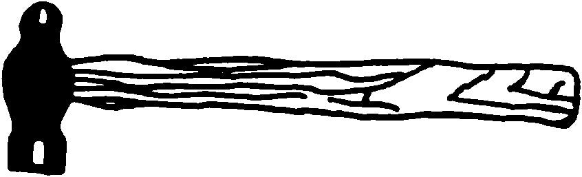10970 smedehammer 1 1/2 lb