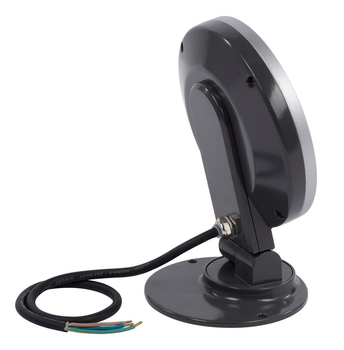LED projektør 20 watt - IP 65