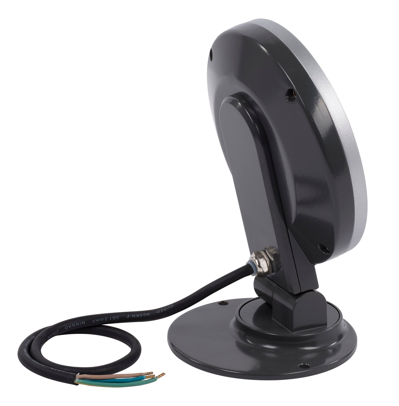 LED projektør 20 watt - IP 65